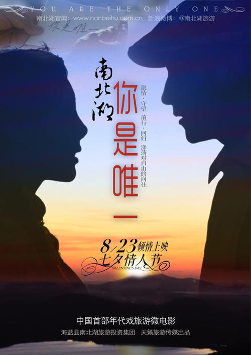 日本东和大学文凭毕业证真实样板